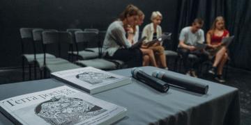 Презентація «Terra Poetica 2018» на сцені Молодого