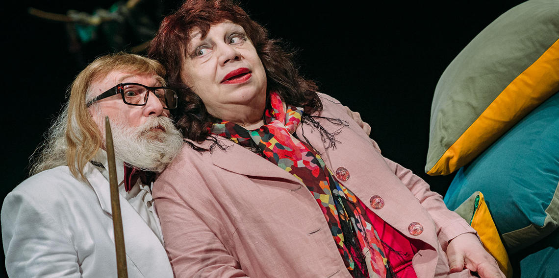 Шептекіта Валерій Шептекіта Валерій