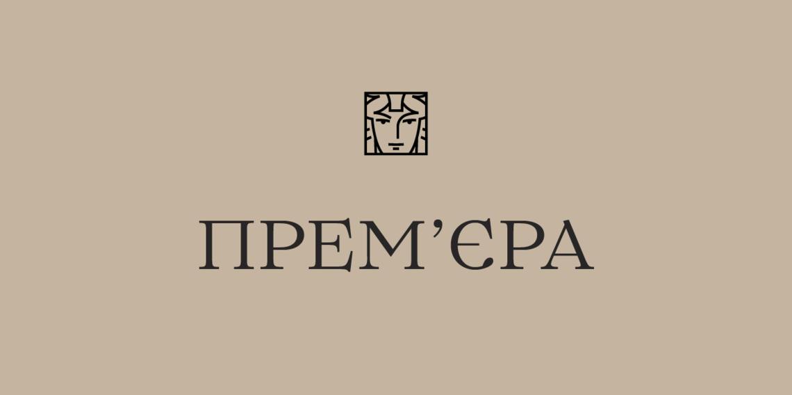 Хмари